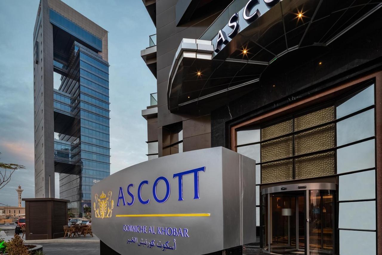 Apartamento Ascott Corniche Al Khobar Exterior foto