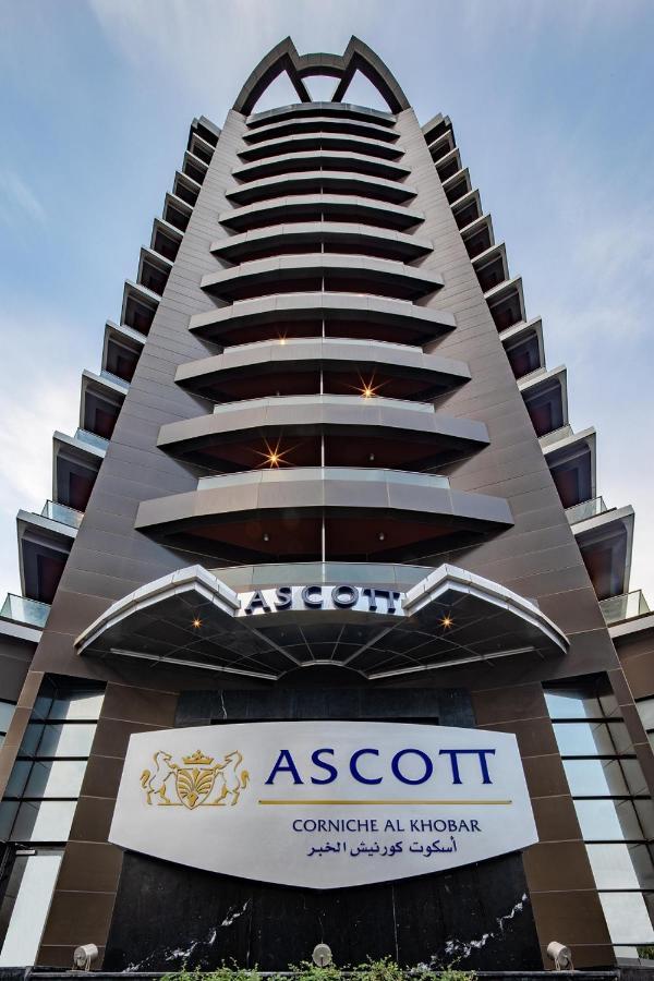 Apartamento Ascott Corniche Al Khobar Exterior foto